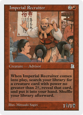 Imperial Recruiter (PTK-113)  - Portal Three Kingdoms