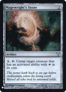 Magewright's Stone (LIST-162)  Foil - The List