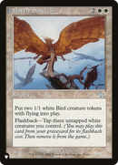 Battle Screech (LIST-JUD-3)  - The List: (tombstone)