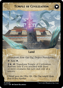 Ojer Taq, Deepest Foundation (LCI-026)  Foil - The Lost Caverns of Ixalan