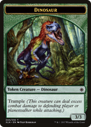Dinosaur Token (XLN-005)  - Ixalan Tokens
