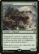 Tarmogoyf (MM2-165)  - Modern Masters 2015