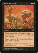 Bone Harvest (MIR-)  - Mirage