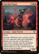Warchief Giant (LIST-031/342)  - The List