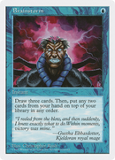 Brainstorm (5ED-076)  - Fifth Edition