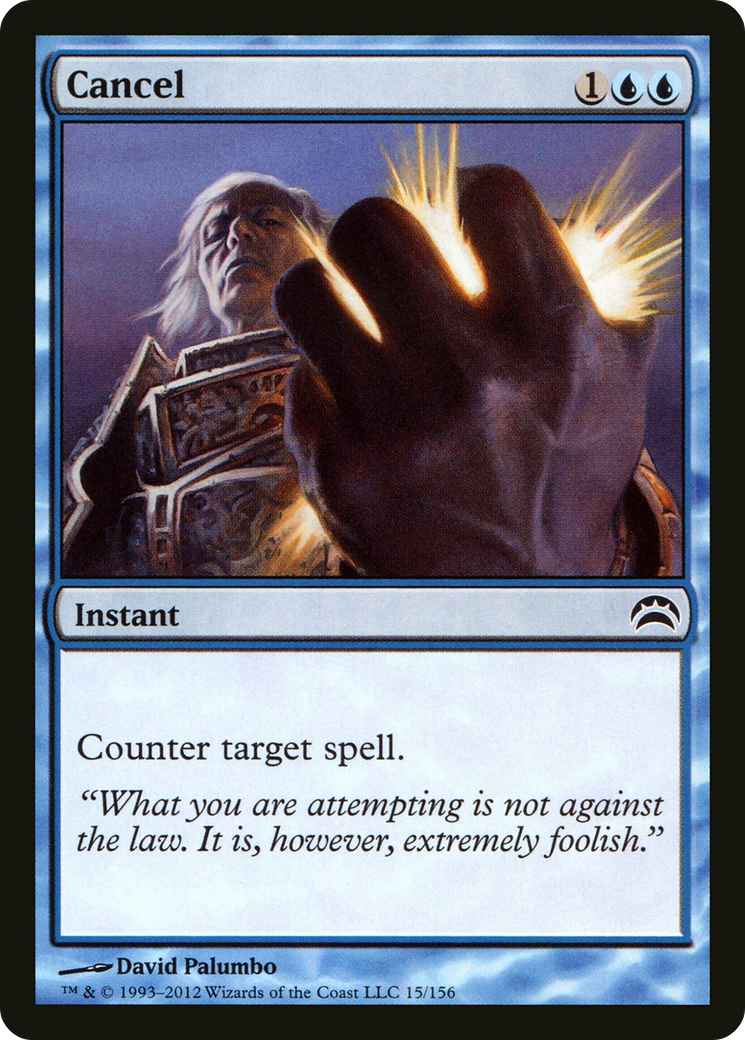 Cancel (PC2-015)  - Planechase 2012