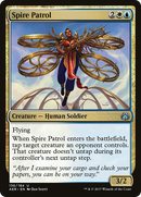 Spire Patrol (AER-136)  Foil - Aether Revolt