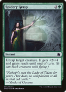 Spidery Grasp (GN2-051)  - Game Night 2019
