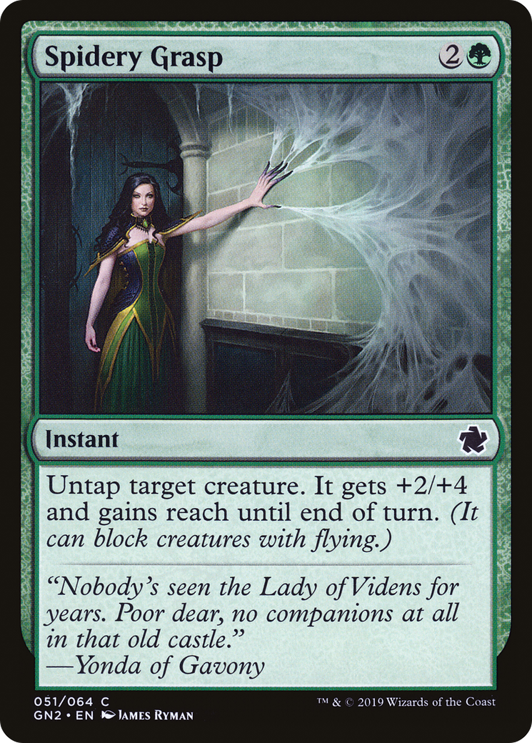 Spidery Grasp (GN2-051)  - Game Night 2019