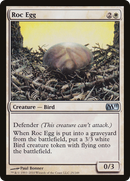Roc Egg (M11-025)  Foil - Magic 2011