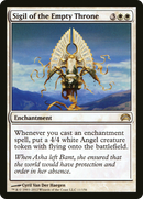 Sigil of the Empty Throne (PC2-011)  Foil - Planechase 2012
