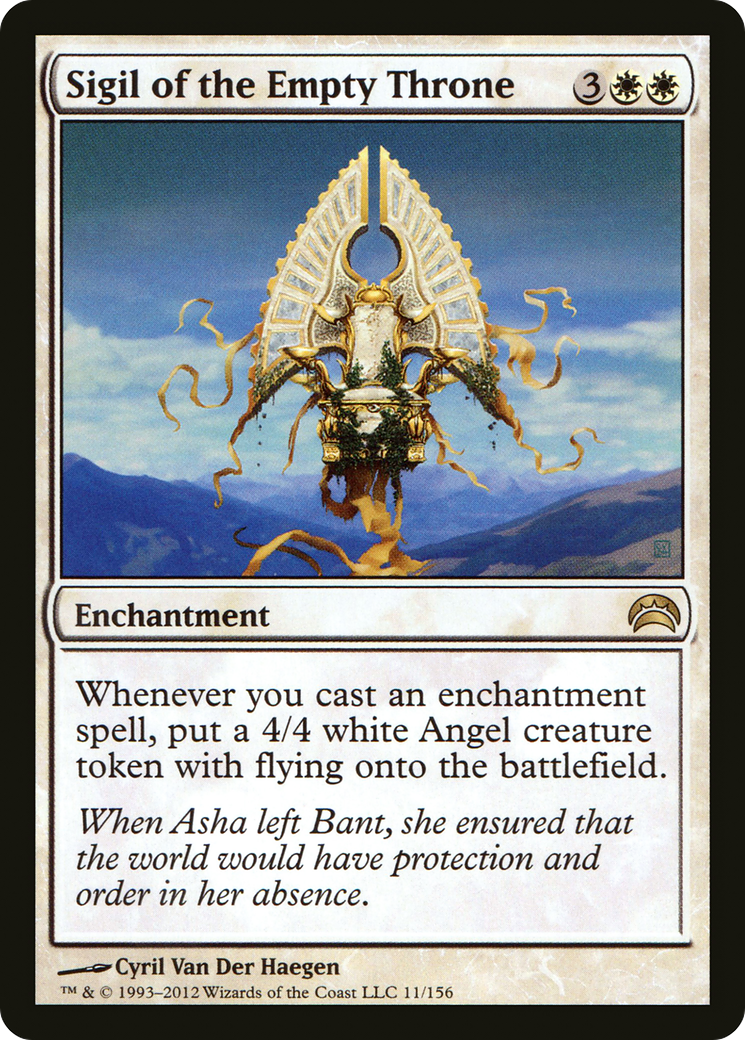 Sigil of the Empty Throne (PC2-011)  Foil - Planechase 2012