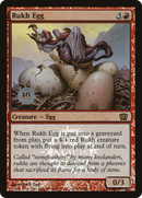 Rukh Egg (LARP-216)  Foil - Eighth Edition Promos