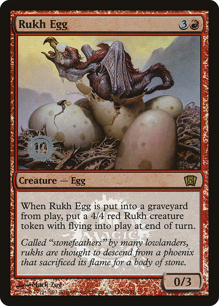 Rukh Egg (LARP-216)  Foil - Eighth Edition Promos