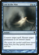 Lost in the Mist (ISD-063)  Foil - Innistrad