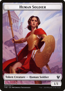 Human Soldier Token (THB-002) - Theros Beyond Death Tokens Foil