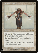 Orim's Chant (LIST-11/143)  - The List