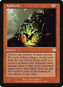 Kaboom! (ONS-214)  - Onslaught