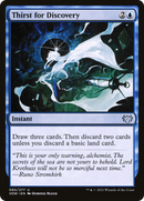 Thirst for Discovery (VOW-085)  - Innistrad: Crimson Vow
