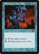 Stormscape Apprentice (INV-075)  - Invasion