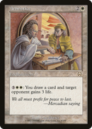 Armistice (MMQ-003)  Foil - Mercadian Masques