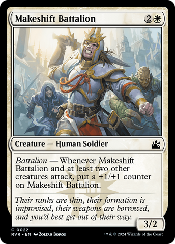 Makeshift Battalion (RVR-022)  - Ravnica Remastered