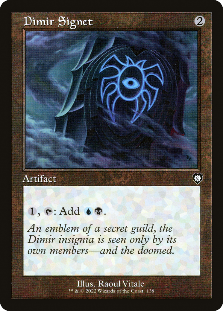 Dimir Signet (Retro Frame) (BRC-138)  - The Brothers' War Commander