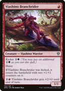 Viashino Branchrider (DMU-150)  Foil - Dominaria United