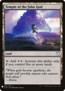 Temple of the False God (C18) (LIST-285)  - The List