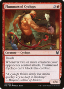 Flummoxed Cyclops (THB-135)  Foil - Theros Beyond Death