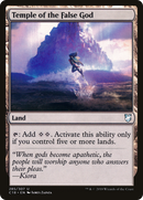 Temple of the False God (C18-285)  - Commander 2018