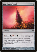 Obelisk of Jund (C13-252)  - Commander 2013