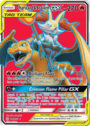 Charizard & Braixen GX (Full Art) 212  - Holofoil SM  Cosmic Eclipse - Ultra Rare