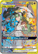 Reshiram & Zekrom GX (Full Art) 222/236  - Holofoil SM  Cosmic Eclipse - Ultra Rare