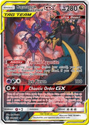 Naganadel & Guzzlord GX (Alternate Full Art) 224  - Holofoil SM  Cosmic Eclipse - Ultra Rare