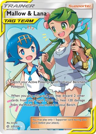 Mallow & Lana (Full Art) 231  - Holofoil SM  Cosmic Eclipse - Ultra Rare