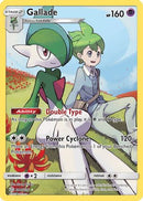 Gallade (Secret) 244/236  - Holofoil SM  Cosmic Eclipse - Secret Rare