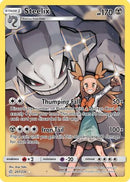 Steelix (Secret) 247/236  - Holofoil SM  Cosmic Eclipse - Secret Rare