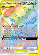 Venusaur & Snivy GX (Secret) 249  - Holofoil SM  Cosmic Eclipse - Secret Rare