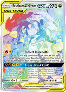 Reshiram & Zekrom GX (Secret) 259  - Holofoil SM  Cosmic Eclipse - Secret Rare