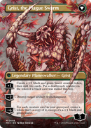 Grist, Voracious Larva (Borderless) (MH3-446)  Foil - Modern Horizons 3