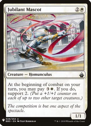 Jubilant Mascot (LIST-028)  - The List Reprints