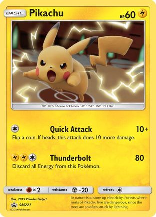 Pikachu SM227  - Holofoil SM Promos