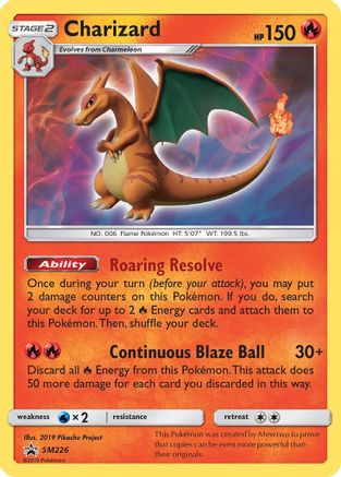 Charizard SM226/248 - Holofoil SM Promos