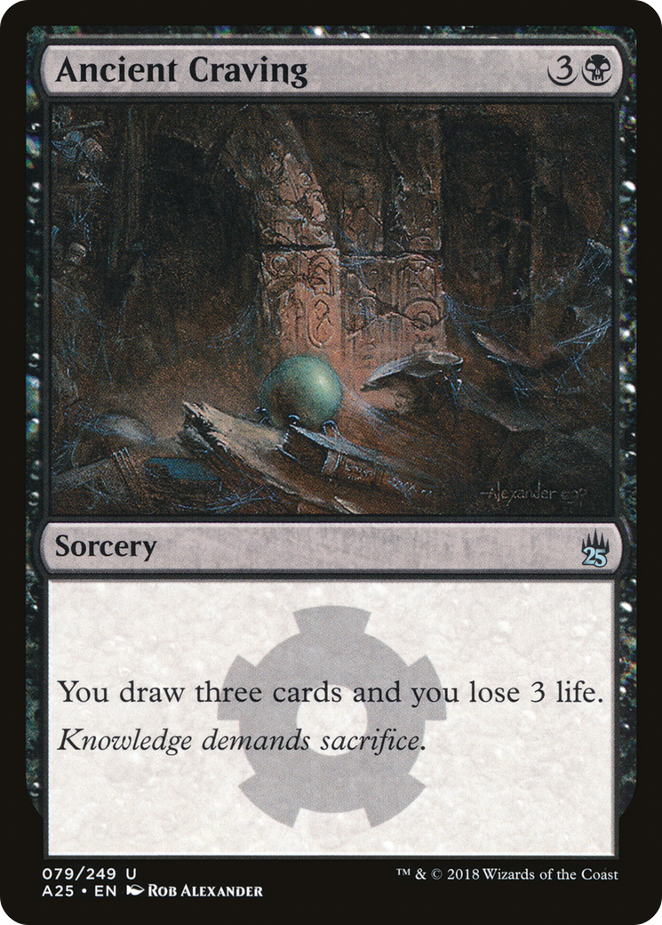 Ancient Craving (A25-079)  - Masters 25