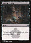 Ancient Craving (A25-079)  - Masters 25
