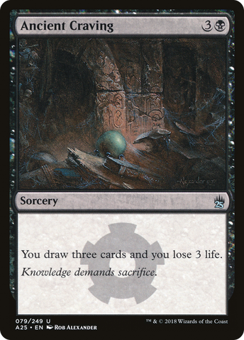 Ancient Craving (A25-079)  - Masters 25