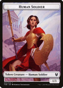 Human Soldier // Wall Double-Sided Token (THB-2 // 14) - Theros Beyond Death Tokens Foil