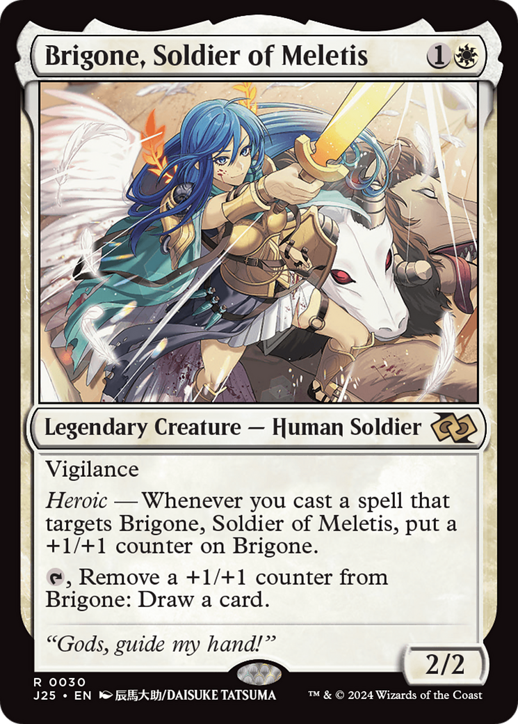 Brigone, Soldier of Meletis (Anime) (J25-030)  - Foundations Jumpstart