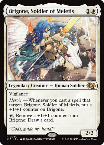 Brigone, Soldier of Meletis (Anime) (J25-030)  - Foundations Jumpstart
